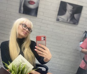 Nataliya, 46, Kovrov