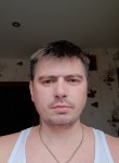 Виктор, 44 года, Серпухов