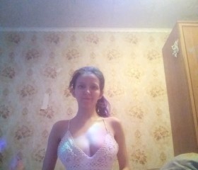 Liza, 23, Moscow