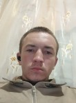 Алексей, 20 лет, Майкоп