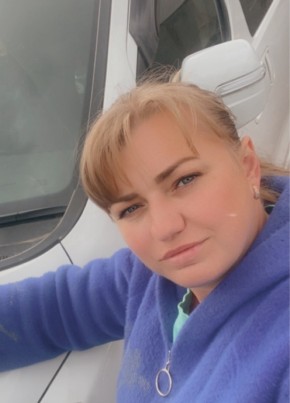 Irina, 41, Russia, Moscow