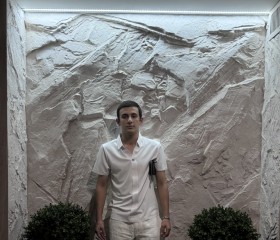 Ruslan, 21, Sochi