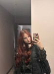 Kristina, 20, Nizhniy Novgorod