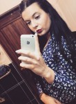 Ксения, 31 год, Самара
