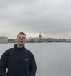 Артем