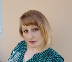 Татьяна, 37 лет, Уфа