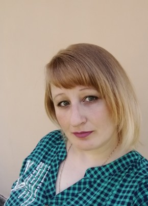 Татьяна, 37, Россия, Уфа