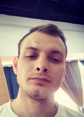 Егор из Котласа 31 год