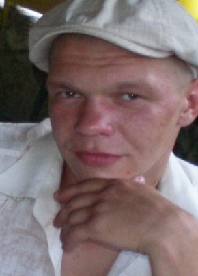 Алексей, 34, Россия, Майма