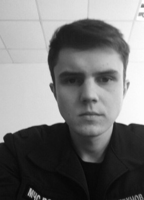 Andrey, 24, Russia, Tambov