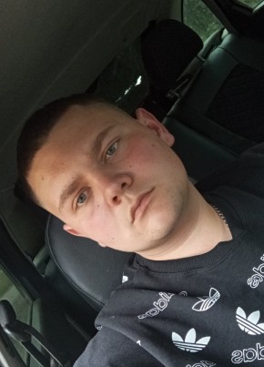 Богдан из Горловки 22 года
