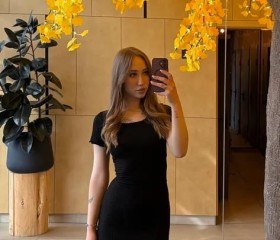 Zhanna, 27, Hamburg