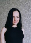 Анна, 43 года, Ставрополь