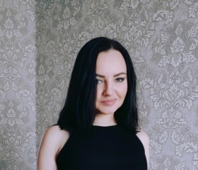 Анна, 43 года, Ставрополь