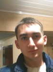 Никита , 25 лет, Псков