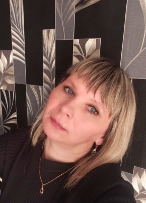 Наталья из Ижевска 46 лет