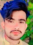 Nabir, 18 лет, راولپنڈی