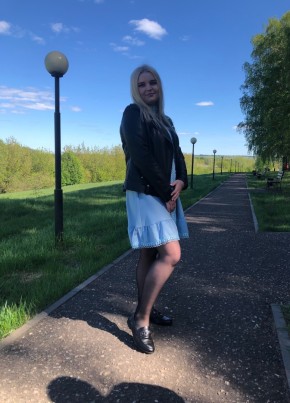 Олеся, 23, Россия, Пильна