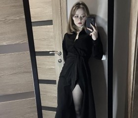 Yulianna, 23, Kansk