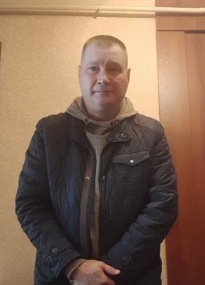 Сергей из Кинели 47 лет