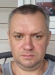 Вячеслав, 39 лет, Красноярск