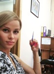 Алена, 32 года, Москва