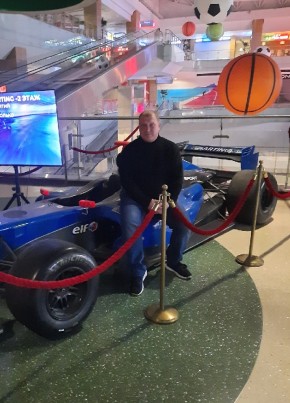 Konstantin, 36, Russia, Gubkin