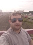 Руслан, 28 лет, Томск