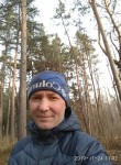 Олег, 47 лет, Кстово