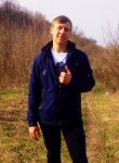 Дмитрий, 27 лет, Рубіжне