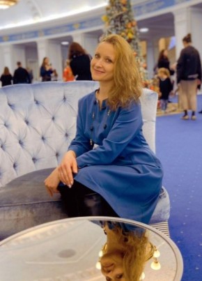 Екатерина из Новосибирска 41 год