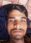 Pankaj kumar, 25 лет, Muzaffarnagar