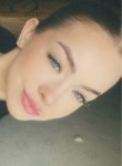 Alina, 24, Izhevsk
