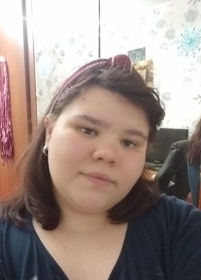 Эльвира, 27, Россия, Москва