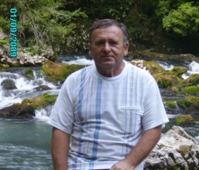 Владимир Смирнов, 64 года, Сенгилей