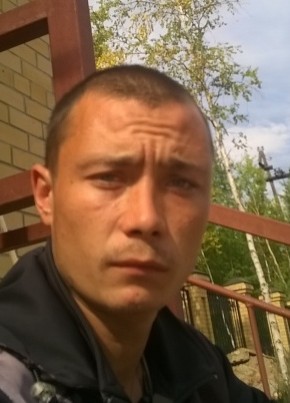 Юрий, 35, Россия, Чита