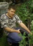 Денис, 38 лет, Красноярск