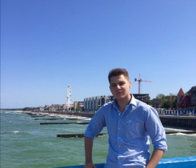 Алексей Ли, 23 года, Калининград
