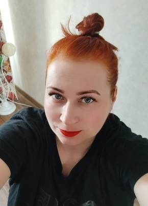 Ульяна из Воркуты 42 года