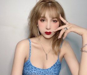 对小杨好一点, 28, Liaocheng