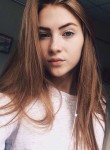 Таисия - Новосибирск