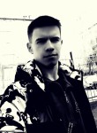 Кирилл, 25 лет, Чайковский