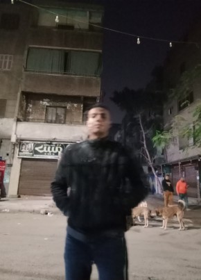 Ali Abdelrahman, 23, جمهورية مصر العربية, القاهرة