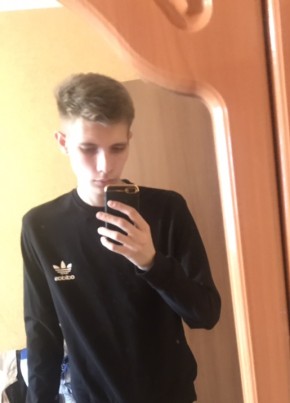 Денис
