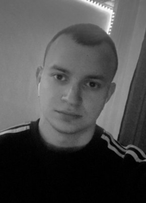 Max, 25, Russia, Nizhniy Tagil