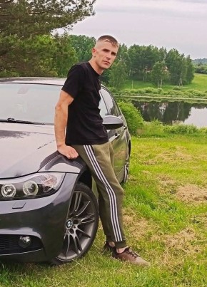 Александр из Cottbus 27 лет