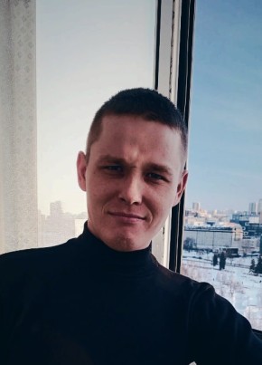 Дмитрий, 25, Россия, Водный