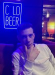 Алексей, 24 года, Новосибирск