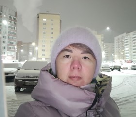 Faniya, 40, Tyumen