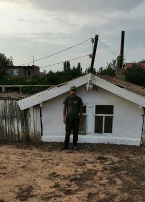 Сергей